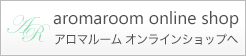 aromaroom